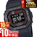 【18日〜10%OFFクーポン&ポイント抽選還元！&19日20時〜エントリーでポイント+5倍！】 カシオ Gショック G-SHOCK G-SQUAD DWH5600 ブラック レッド DW-H5600MB-1A4JR ソーラー 腕時計 メンズ スマートフォンリンク