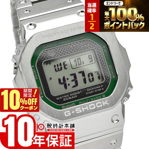 �y3/18����I���I�ōő�100���|�C���g�Ҍ���10%OFF�N�[�|���z �J�V�I G�V���b�N G-SHOCK �t�����^�� GMW-B5000D GMW-B5000D-3JF �����Y �d�g�\�[���[ �V���o�[ ���{�� �������K�i