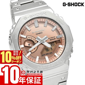 �y2/1����I���I�ōő�100���|�C���g�Ҍ���10%OFF�N�[�|���z �J�V�I G�V���b�N G-SHOCK GM-B2100D GM-B2100AD-5AJF �����Y