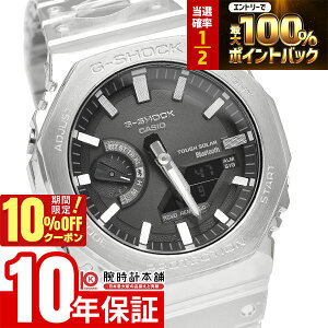 �y3/20����I���I�ōő�100���|�C���g�Ҍ���10%OFF�N�[�|�� 3/21 10���܂Łz�J�V�I G�V���b�N CASIO G-SHOCK GM-B2100SD-1AJF GM-B2100 �\�[���[ �r���v �t�����^�� �V���o�[ �u���b�N �����Y �X�}�[�g�t�H��