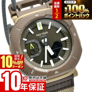 �y3/20����I���I�ōő�100���|�C���g�Ҍ���10%OFF�N�[�|�� 3/21 10���܂Łz�J�V�I �v���g���b�N PROTRECK PRJ-B001B�@�F�ǉ� PRJ-B001B-5JF �����Y