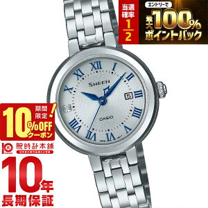 �y10%OFF�N�[�|���{����Ƀ|�C���g4�{�I1/21 9���܂Łz �J�V�I �V�[�� SHEEN Solar Sapphire Model SHS-4530J-7AJF ���f�B�[�X