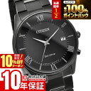 【18日限定！抽選でP還元＆ポイント最大42倍！10%クーポンは21日1:59まで】 シチズンコレクション CITIZENCOLLECTION NIGHT COLOUR EDITION ペアモデル ソーラー電波 AS1064-53E メンズ アナログ ブラック 黒