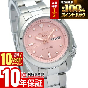�y3/18����I���I�ōő�100���|�C���g�Ҍ���10%OFF�N�[�|���z �Z�C�R�[5�X�|�[�c SEIKO5sports ���J�j�J�� ���^ SRRA003 ���f�B�[�X