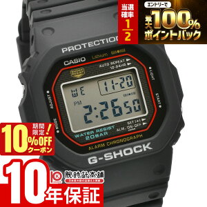 �y10%OFF�N�[�|���{����Ƀ|�C���g4�{�I1/21 9���܂Łz �J�V�I G�V���b�N G-SHOCK DW-5000C ���� DW-5000R-1AJF �����Y �f�W�^�� ����G-SHOCK �������f��