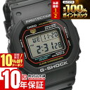 【20日限定！抽選で最大100%還元＆ポイント最大45倍＆10%OFFクーポン】 カシオ Gショック G-SHOCK ORIGIN COLOR DW-5600RL-1JF メンズ デジタル 初代G-SHOCK オールブラック