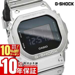 �y2/1����I���I�ōő�100���|�C���g�Ҍ���10%OFF�N�[�|���z �J�V�I G�V���b�N G-SHOCK FINE METALLIC SERIES GM-5600YM-8JF �����Y �v���[���g �y��