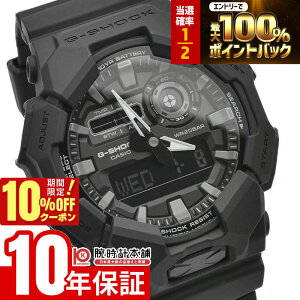 �y18������I���I�ōő�100���|�C���g�Ҍ���10%OFF�N�[�|���z �J�V�I G�V���b�N G-SHOCK GA-010-1A1JF �����Y 10�N�o�b�e���[ �o�C�I�}�X
