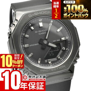 �y3/1����I���I�ōő�100���|�C���g�Ҍ���10%OFF�N�[�|���z �J�V�I G�V���b�N G-SHOCK GM-S2110B-8AJF ���j�Z�b�N�X �_�[�N�O���[ ���^ �o�C�I�}�X