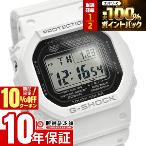 �y3/1����I���I�ōő�100���|�C���g�Ҍ���10%OFF�N�[�|���z �J�V�I G�V���b�N G-SHOCK GW-5000HS-7JF �����Y