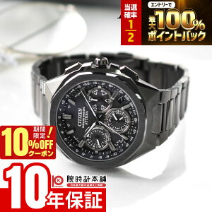�y4/1����I���I�ōő�100���|�C���g�Ҍ���10%OFF�N�[�|���z �V�`�Y�� �A�e�b�T ATTESA ACT Line Black Titanium&trade Series CC4105-69E �����Y �I�[���u���b�N �I�N�^�S�� �`�^�� �N���m�O���t �\�[���[ ���{