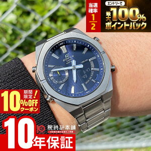 �y3/20����I���I�ōő�100���|�C���g�Ҍ���10%OFF�N�[�|�� 3/21 10���܂Łz�J�V�I �G�f�B�t�B�X EDIFICE Smartphone Link series ECB-S10YD-2AJF �����Y