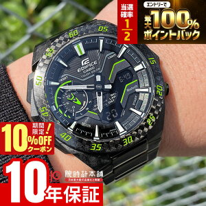 �y20������I�|�C���g���I�Ҍ����G���g���[�Ń|�C���g���v14�{��10%OFF�N�[�|���I�z �J�V�I �G�f�B�t�B�X EDIFICE WINDFLOW ECB-2200YRC-1A3JF �����Y