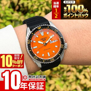 �y�{������I���I�ōő�100���|�C���g�Ҍ�&10%OFF�N�[�|���I�z�Z�C�R�[5�X�|�[�c SEIKO5sports SBSA309 �����Y