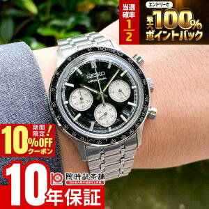 SEIKO SBTR055」の人気商品一覧・価格比較 - 価格.com