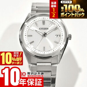 �y3/1����I���I�ōő�100���|�C���g�Ҍ���10%OFF�N�[�|���z �V�`�Y���R���N�V���� CITIZENCOLLECTION AS1080-65A �\�[���[�d�g �v���[���g �����Y
