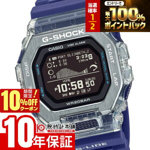 �y2/1����I���I�ōő�100���|�C���g�Ҍ���10%OFF�N�[�|���z �J�V�I G�V���b�N G-SHOCK G-LIDE G���C�h �f�W�^�� GBX-100S-2JF �����Y
