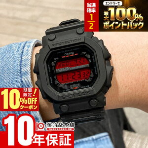 �y4/1����I���I�ōő�100���|�C���g�Ҍ���10%OFF�N�[�|���z �J�V�I G�V���b�N G-SHOCK GX-56BBR-1JF �����Y