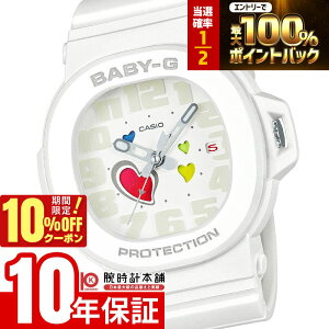 �y3/20����I���I�ōő�100���|�C���g�Ҍ���10%OFF�N�[�|�� 3/21 10���܂Łz�J�V�I �x�r�[G BABY-G PLAYFUL HEARTS SERIES BGA-10-7AJF ���f�B�[�X