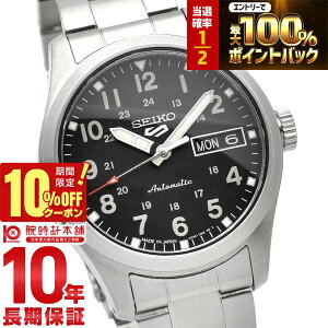 �y3/18����I���I�ōő�100���|�C���g�Ҍ���10%OFF�N�[�|���z �Z�C�R�[5�X�|�[�c SEIKO5sports SBSA197 �����Y