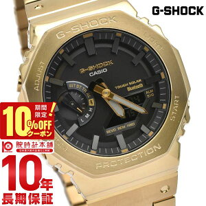 �y3/20����I���I�ōő�100���|�C���g�Ҍ���10%OFF�N�[�|�� 3/21 10���܂Łz�J�V�I G�V���b�N CASIO G-SHOCK GM-B2100 GM-B2100GD-9AJF FULL METAL �t�����^�� �^�t�\�[���[ �S�[���h �X�}�[�g�t�H�������N ����