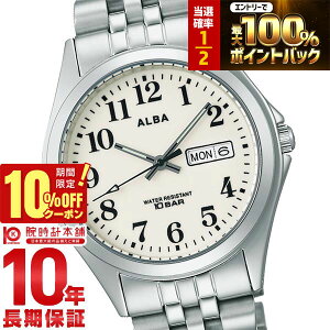 �y3/18����I���I�ōő�100���|�C���g�Ҍ���10%OFF�N�[�|���z �Z�C�R�[ �A���o ALBA AQGK470 ���j�Z�b�N�X