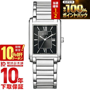 �y18������I���I�ōő�100���|�C���g�Ҍ���10%OFF�N�[�|���z �V�`�Y���R���N�V���� CITIZENCOLLECTION �t�H���} �G�R�h���C�u �\�[���[ FRA59-2431 �����Y �r���v ���v