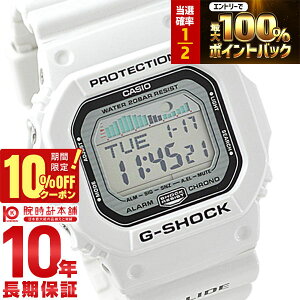 �y1������IP���I�Ҍ���10%OFF�N�[�|�����|�C���g�ő�42�{�I�z �J�V�I G�V���b�N G-SHOCK G-LIDE G���C�h �z���C�g×�u���b�N GLX-5600-7JF �����Y �r���v ���v