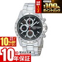 【18日限定！抽選で最大100％ポイント還元＆10%OFFクーポン】 セイコー 逆輸入モデル SEIKO クロノグラフ 10気圧防水 SND371P1(SND371P) メンズ 腕時計 時計