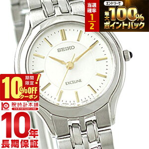 �y25������I���I�Ń|�C���g�Ҍ���10%OFF���ő�2000�~OFF�N�[�|���I�z �Z�C�R�[ �h���`�F�G�N�Z���[�k DOLCEEXCELINE SWDL099 ���f�B�[�X �r���v ���v
