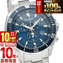 【18日限定！抽選で最大100％ポイント還元＆10%OFFクーポン】 シチズンコレクション CITIZENCOLLECTION エコドライブ クロノグラフ ソーラー VO10-6772F メンズ 腕時計 時計