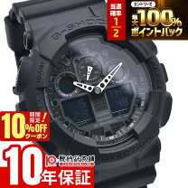 楽天市場】GLS－100の通販