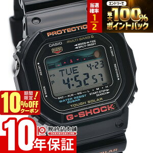 �y1������IP���I�Ҍ���10%OFF�N�[�|�����|�C���g�ő�42�{�I�z �J�V�I G�V���b�N G-SHOCK G-LIDE �W�[���C�h �^�t�\�[���[ �d�g���v MULTIBAND6 GWX-5600-1JF �����Y ���v �u���b�N �������K�i