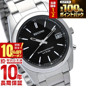 �y3/18����I���I�ōő�100���|�C���g�Ҍ���10%OFF�N�[�|���z �V�`�Y�� ���O�m REGUNO �\�[���[�d�g RS25-0483H �����Y �r���v ���v