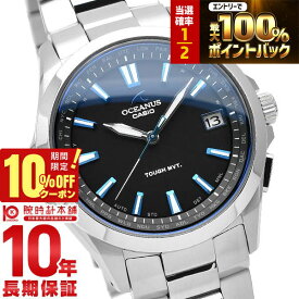 【18日限定！抽選で最大100％ポイント還元＆10%OFFクーポン】 カシオ オシアナス CASIO OCEANUS OCW-S100-1AJF メンズ 腕時計 時計 電波ソーラー チタン ブラックダイヤル メタルバンド 日本製 国内正規品