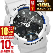 楽天市場】g－shock ga－100b－7の通販