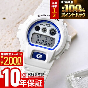 �y15������I���I�ōő�100%�Ҍ���2000�~OFF�N�[�|���I�z �J�V�I G-SHOCK G�V���b�N DW-6900HDS-7JF HIDDEN GLOW SERIES ���j�Z�b�N�X
