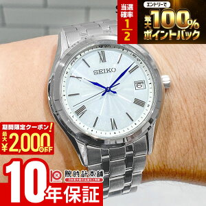 �y�|�C���g�ő�56�{&2000�~OFF�N�[�|���I1/16 1���܂Łz�Z�C�R�[ �Z�C�R�[�Z���N�V���� SEIKO SELECTION �y�A���f�� �v���[���g SBTM357 �j��