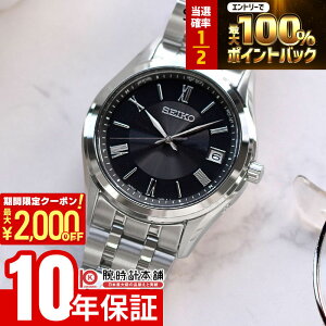 �y�|�C���g�ő�56�{&2000�~OFF�N�[�|���I1/16 1���܂Łz�Z�C�R�[ �Z�C�R�[�Z���N�V���� SEIKO SELECTION SBTM361 �j��