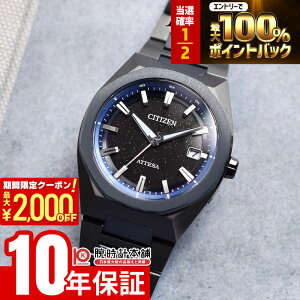 �y3/24 ����I���I�ōő�100���|�C���g�Ҍ���2000�~OFF�N�[�|�� 3/26 1:59�܂Łz�V�`�Y�� �A�e�b�T Blue Universe Collection��2�e ACT Line ���E����1800�{ CB3046-76E �j�� �G�R�h���C�u �\�[���[�d�g �`�^�� ��