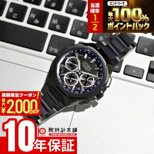 �y15������I���I�ōő�100%�Ҍ���2000�~OFF�N�[�|���I�z �V�`�Y�� �A�e�b�T Blue Universe Collection��2�e ACT Line ���E����2000�{ CC4106-74E �j�� �G�R�h���C�u �\�[���[�d�g GPS�q���d�g���v