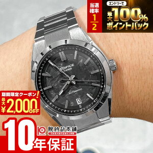 �y3/24 ����I���I�ōő�100���|�C���g�Ҍ���2000�~OFF�N�[�|�� 3/26 1:59�܂Łz�J�V�I �G�f�B�t�B�X EDIFICE EFK-100YCD-1AJF �j��