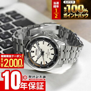 �y2/5����I���I�ōő�100���|�C���g�Ҍ���2000�~OFF�N�[�|��2/10�܂Łz �Z�C�R�[ �v���X�y�b�N�X PROSPEX SBDC215 �j�� �����Y