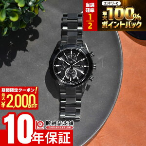 �y2/5����I���I�ōő�100���|�C���g�Ҍ���2000�~OFF�N�[�|��2/10�܂Łz �V�`�Y�� �A�e�b�T ATTESA ACT Line AT8294-59E �����Y �u���b�N�`�^�� �G�R�h���C�u�d�g �\�[���[ �A�N�g