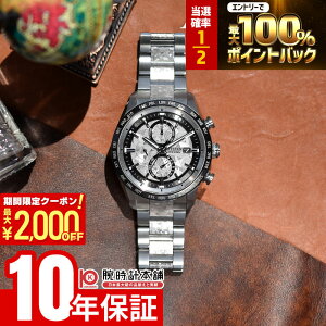 �y2/5����I���I�ōő�100���|�C���g�Ҍ���2000�~OFF�N�[�|��2/10�܂Łz �V�`�Y�� �A�e�b�T ATTESA ACT Line Platinum Shine Collection ���E����2500�{ AT8284-61A �����Y �A�N�g �G�R�h���C�u �\�[���[�d�g �`�^