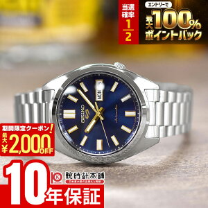 �y15������I���I�ōő�100%�Ҍ���2000�~OFF�N�[�|���I�z �Z�C�R�[ �Z�C�R�[5�X�|�[�c SEIKO 5 SPORTS SBSA291 �����Y �@�B�� ���J�j�J��