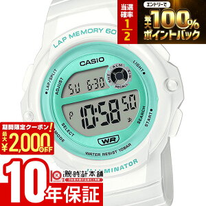 �y3/24 ����I���I�ōő�100���|�C���g�Ҍ���2000�~OFF�N�[�|�� 3/26 1:59�܂Łz�J�V�I �J�V�I�R���N�V���� CASIO Collection LWS-1200H-7A3JF ����