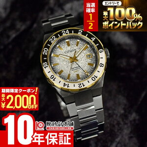 �y�{������IP���I�Ҍ���2000�~OFF�N�[�|��&�|�C���g�ő�59�{�I�z �V�`�Y�� Series 8 �V���[�Y�G�C�g 880 Mechanical Limited ���E����1600�{ NB6035-55H �����Y ���J�j�J�� �@�B�� �I�[�g