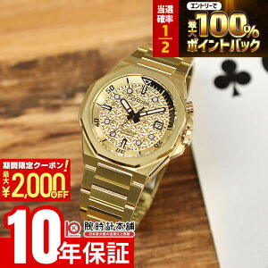 �y4/5����I���I�ōő�100���|�C���g�Ҍ���2000�~OFF�N�[�|��04/4 20:00����z �V�`�Y�� Series 8 �V���[�Y�G�C�g 890 Mechanical Limited ���E����1200�{ NB6062-52P �����Y ���J�j�J�� �@�B�� �I�[�g