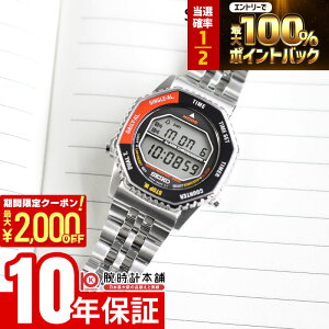 �y�{������I���I�ōő�100���|�C���g�Ҍ�&2000�~OFF�N�[�|���I�z�Z�C�R�[ �Z�C�R�[�Z���N�V���� SBJG019 �����Y �f�W�^�� �������f��